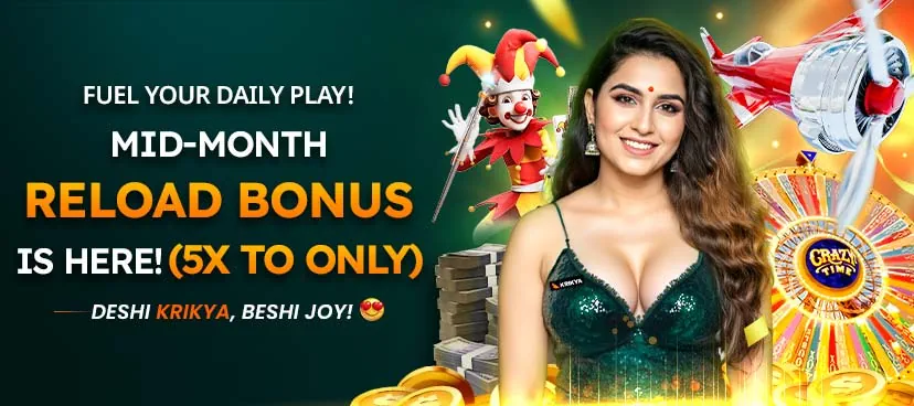 Mid-Month Reload Bonus is Here!